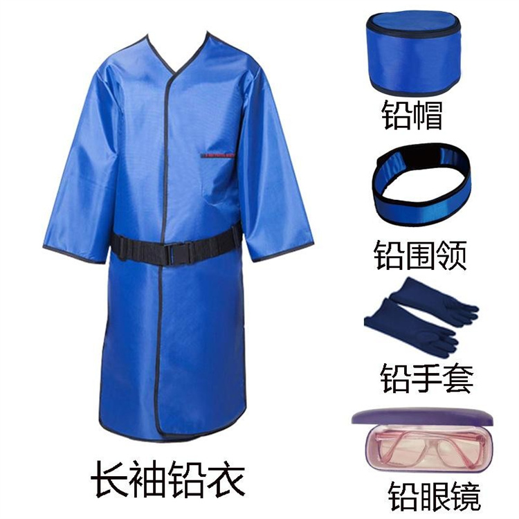 呼和浩特“铅衣防护：X射线和核工业的必备保护”